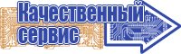 Красивая жилетка для девочки