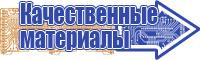 Сапоги эва детские